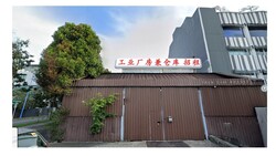 jalan-senang photo thumbnail #5
